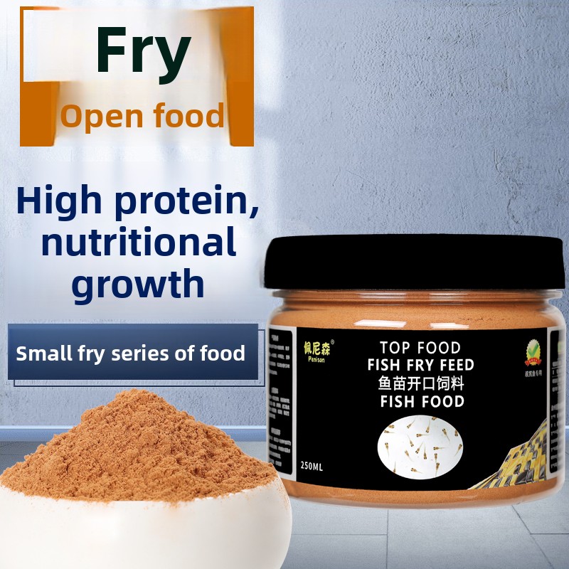 Feeding Baby Food - Ração em Pó PENISON para Peixes