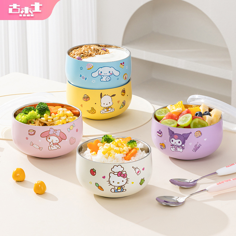 Baby Food Containers Glass - Tigela de Arroz para Crianças Sanrio