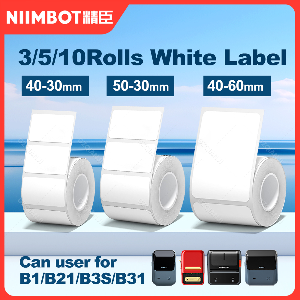 Baby Food Label - 3/5/10 NiiMBOT Papel de etiqueta branco