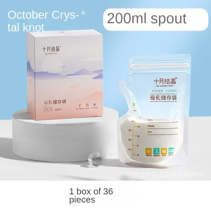 30/36 Peças de Sacos para Arma - Food Box Baby avaliação e preço