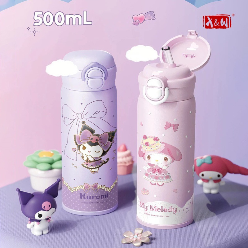 Copo Térmico X&W Sanrio 500mL, - Baby Food Thermos avaliação e preço