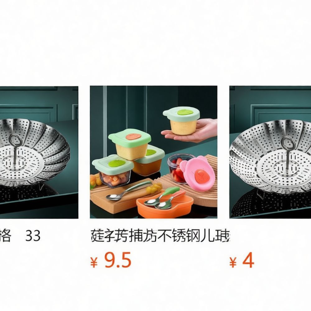 Tigela para cozinhar ovos a va - Baby Food Steamer Baby Safe avaliação e preço