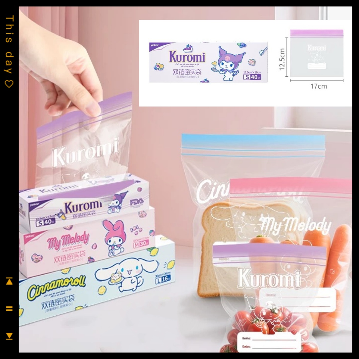 Saco de armazenamento com zípe - Baby Food Containers Glass avaliação e preço