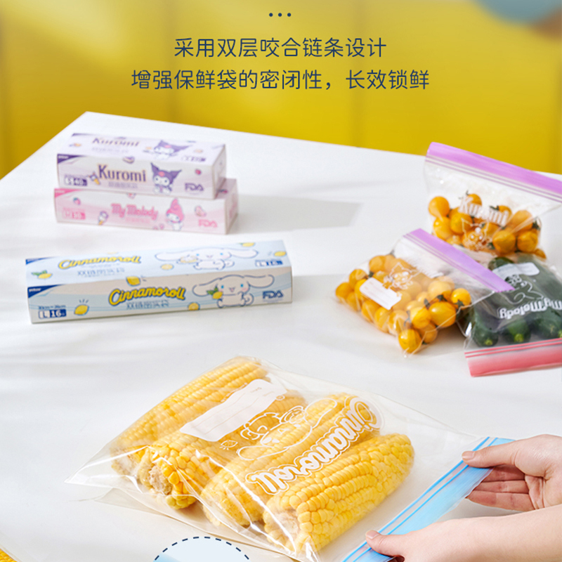 Saco de armazenamento com zípe - Baby Food Containers Glass avaliação e preço