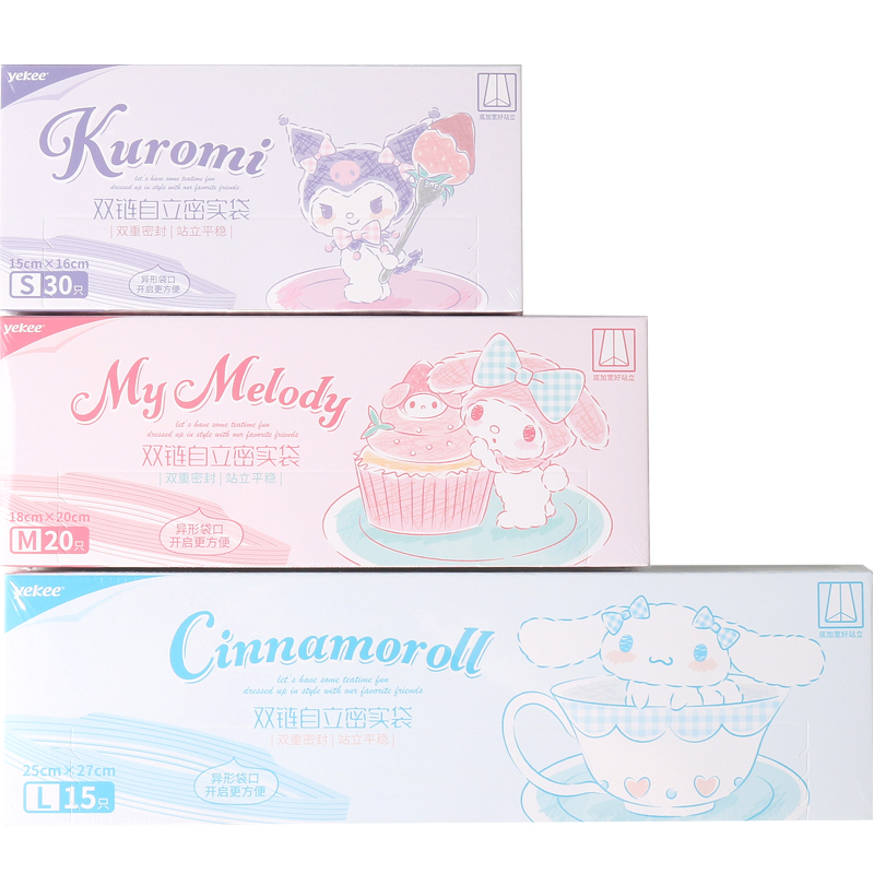 Saco de armazenamento com zípe - Baby Food Containers Glass avaliação e preço